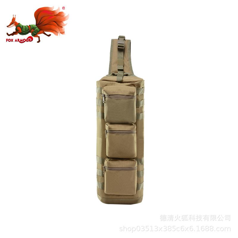 单肩包 户外登山 战术迷彩运动户外登山战术 背包背包 户外 旅行