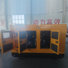 ���Ͱl늙C 250kw������ ��������o���l늙C�M  �������o����