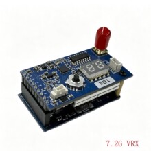 7.2G VRX/VTX 4W 64CH�o��ģ�MFPV�D���l���� ������ ֧��IRC�{��