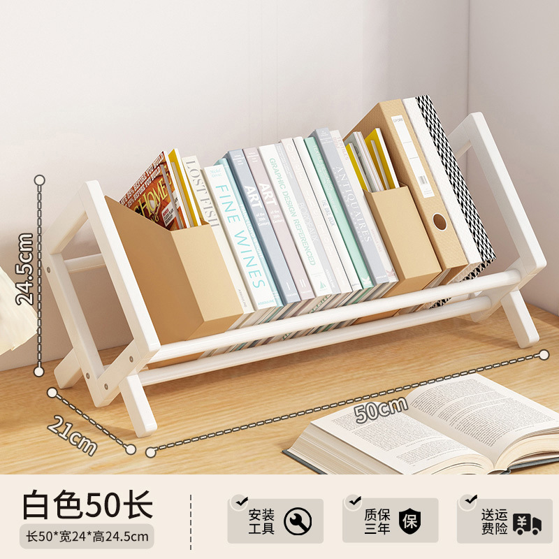 50 모델 화이트