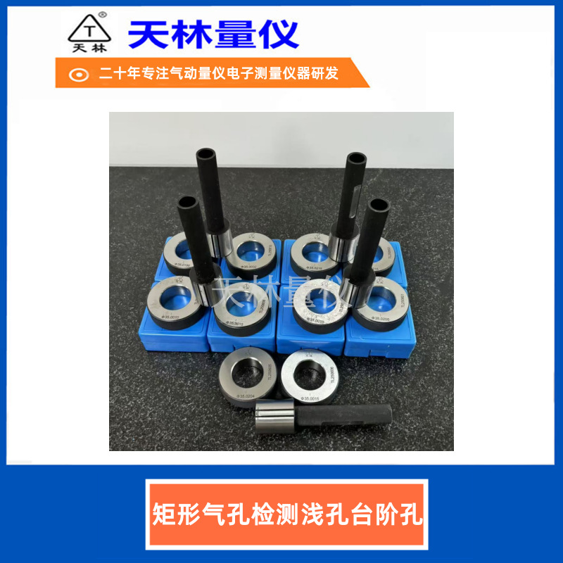 ���������������ǳ��̨�׿��ڿ�ǳ��̨�׿�ֱ�����������ʼ��Ч