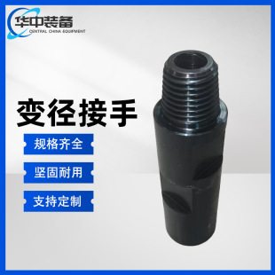 �S�ҹ���荗U���� 荗U�i���� 60�i���� 50�i���� ��Ҏ��