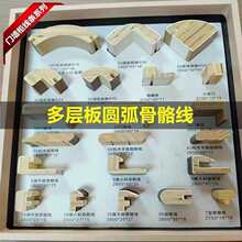 ���Ӱ��T����ľ���l�A�����������Ι��w�D���T�����_�������ָ��