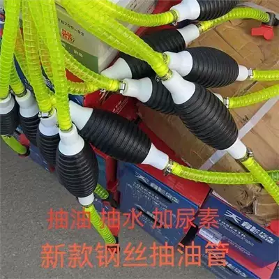 Extractor Pump, Water Suction Gasoline: Kempinq və səyahət