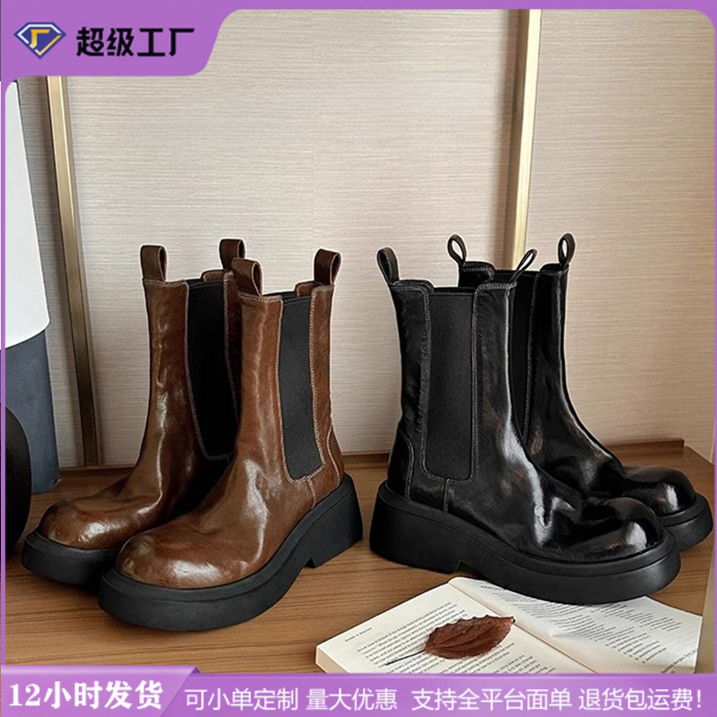 Grape Mom Western Chelsea Chimney Boots Women's Retro Washed Mid-Tube Stretch Boots Small Thick-Soled Heightening Boots