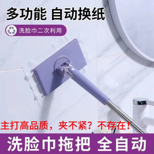 �����ԄӊA���l���g�ϰѼ����坍ƽ��С�ϰѶ๦��ϴĘ���Ҿ�
