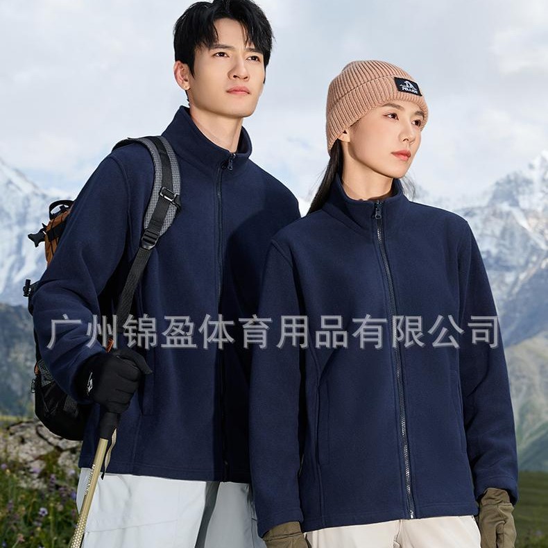 26 Autumn/Winter Ultra-Fine Fleece Stand Collar Vest Thick and Thin Jacket Inner Layer Warm and Breathable Unisex Softshell Pants
