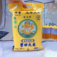 5�︻������2.5kg��Ֆ|�������׾��������峣���׈Fُ���N����ٛ