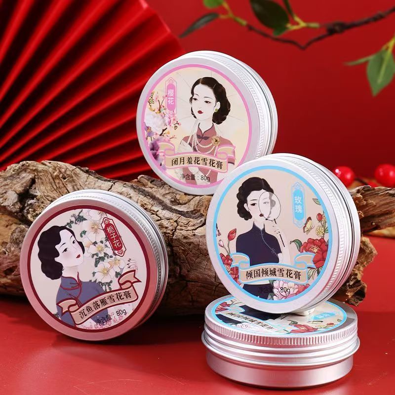 保湿滋润防冻防颜里娇嫩柔滑雪花膏礼盒干裂面霜护手霜护肤乳套盒|undefined