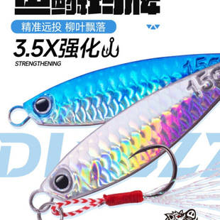 �Ӽҡ��¿�·���D�F���~�[�y�hͶ�{С���h���F���N���h�~���l���]