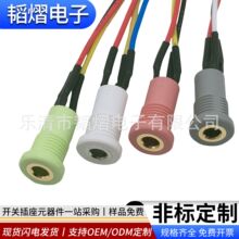 �S�Ҷ��ƶ��C����PJ-3292S���ɫ�~��僽����ݼy����ע��һ�wĸ��