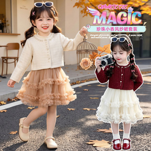 ���＾�¿�Ů��������B��ȹ���bŮͯ�L��ͯ�bС����������ȹ�³�