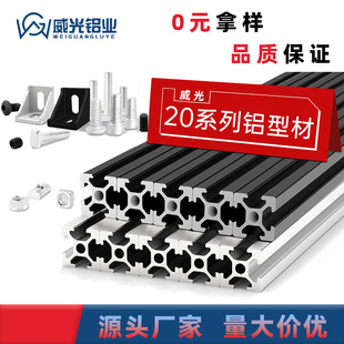 �W��2020�X�Ͳ� 3D��ӡ�C��ɫ���I�X���X�Ͻ��Ͳć��� 2020�X�Ͳ�