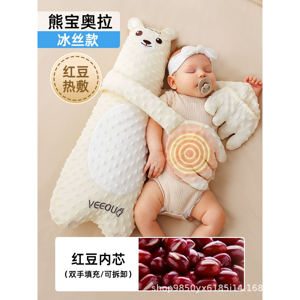Fábrica directa de bebés para evitar choques, almohada para dormir, almohada inteligente para golpear a bebés, palma para dormir, arma para dormir.