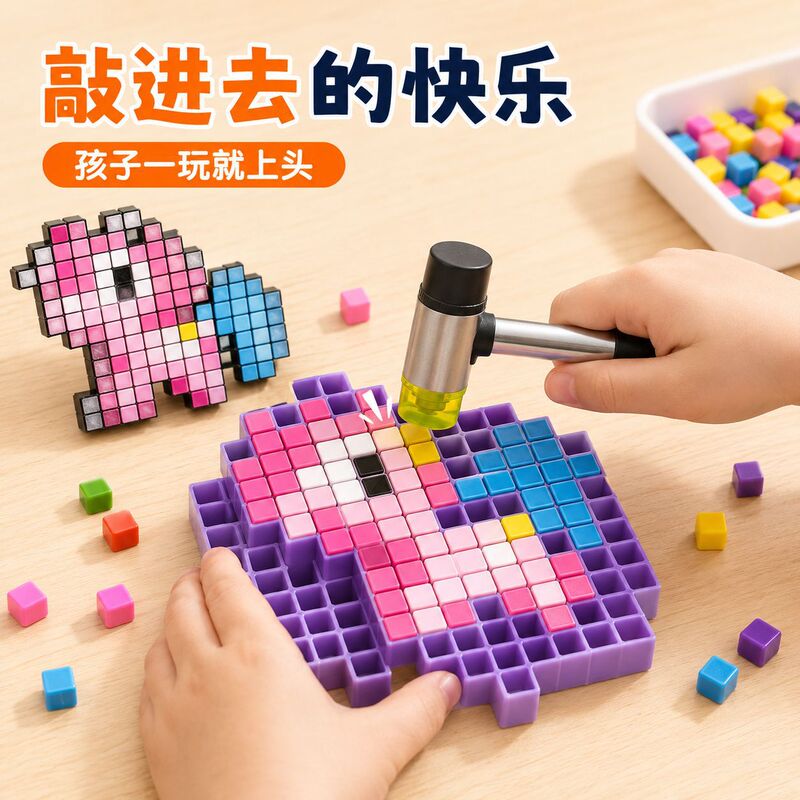 Factory Direct Sale of 24-Color DIY Pixel Beans, Complete Set of Tools, Wholesale Multi-Color Beans, Can Be Mixed in Bulk