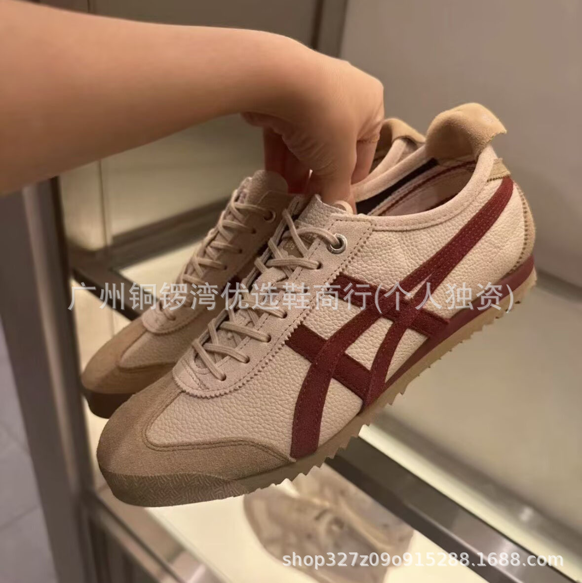 Putian Onitsuka Tiger MEXICO 66 SD thin shoelaces thick-soled couple's versatile soft-soled retro sports sneakers