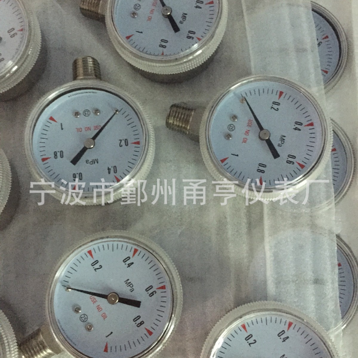 不锈钢压力表MPA表psi与bar双刻度压力表氧气标准禁油标志