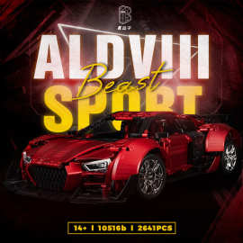 K盒子10516B积木R8跑车摆件高难度拼装玩具遥控机械组1:8静态版