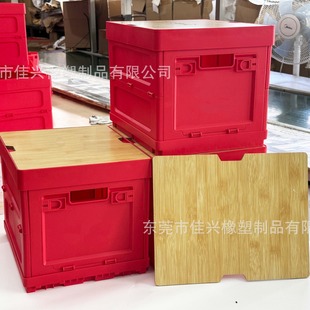 Factory wholesale three-door magic storage box multi-purpose insulation iced foldable camping storage box wholesale