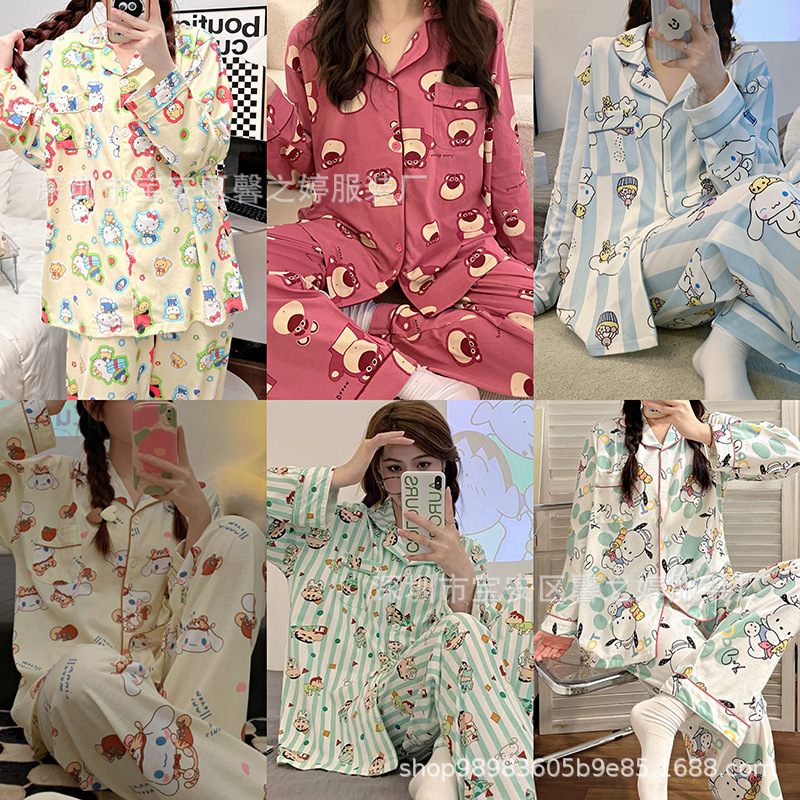 跨境睡衣女春秋季可爱牛奶丝东南亚热销家居服两件套装厂家直销韩