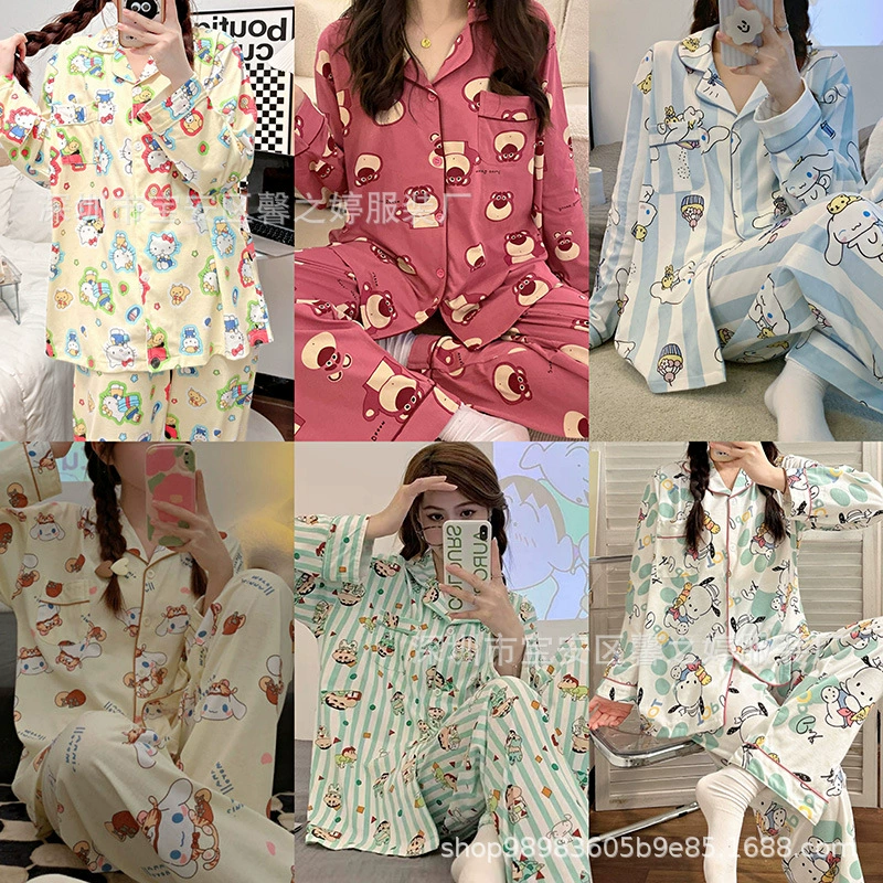 Трансграничные пижамы женские на весну и осень милый молочный шелк Юго-Восточная Азия Горячая Домашняя одежда костюм из двух частей Прямая поставка с фабрики Корея