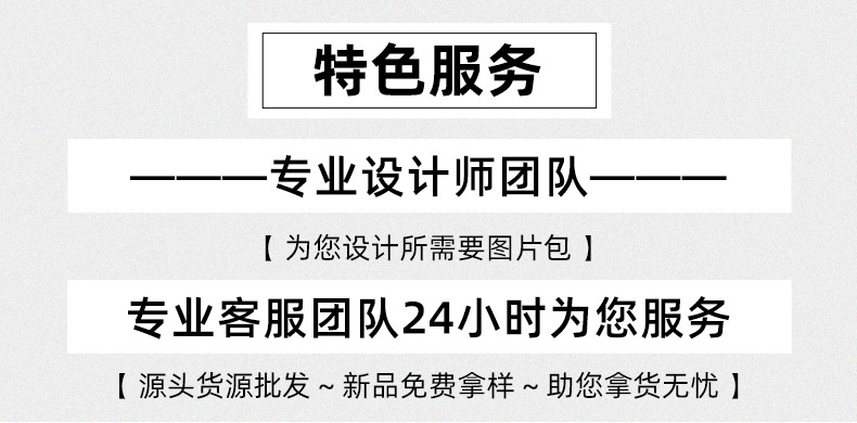 New two-pair self-adhesive false eyelashes, Japanese-style little devil, glue-free self-adhesive false eyelashes, jelly tape self-adhesive eyelashes undefined