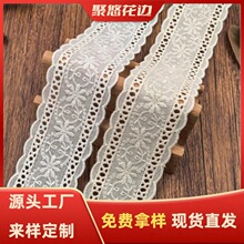 �޲���߅�o�� ��4.5cm�p߅�޾��̽���߅���b�o���ٽz��߅�o��
