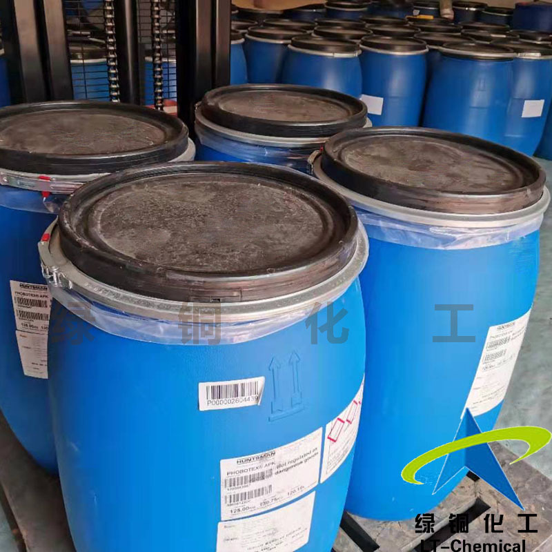 ��˹���޷���ˮ��PHOBOTEX APK