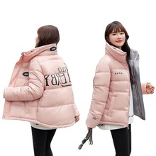 羽絨棉服女短2021冬新款韓版寬松保暖大碼面包服保暖外套反季批發