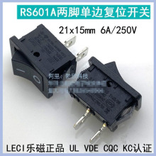 LECIŴNԴ_PRS-601_ənȫԏλ  JC