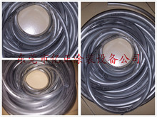 瑞士金馬GEMA 原裝導電粉管