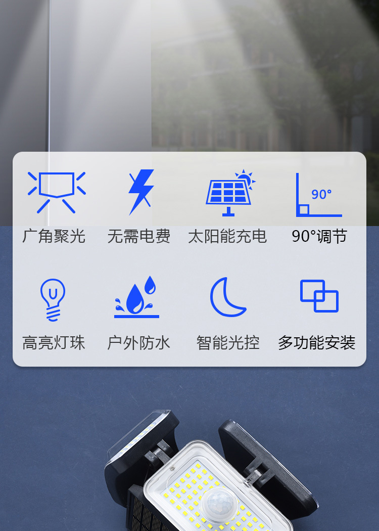詳情頁-278_03.jpg