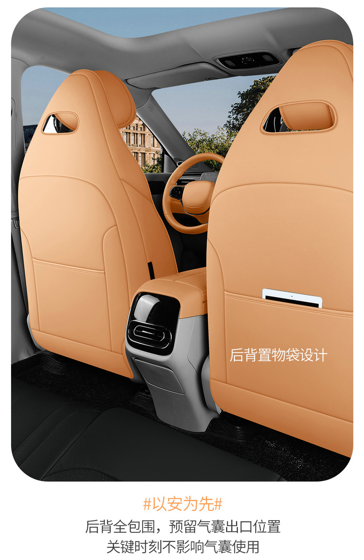 24 zero run c11 special car seat cover four seasons universal full surround cushion leather breathable seat cover cushion