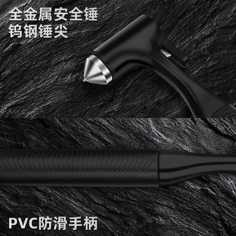Car Safety Hammer Multifunctional Three-In-One Aluminum Alloy Fire Escape Life-Saving Emergency Window-Breaking Artifact Wholesale