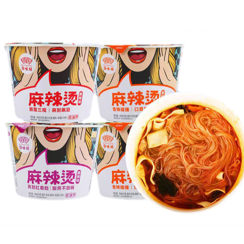 华味坊麻辣烫酸辣粉桶装 麻辣酸辣香辣免煮面片粉丝冲泡夜宵泡面|undefined