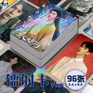 ?����V�D��С��96��ȫ����ҹ�Ǻ���߅ͬ����ֵlomo������