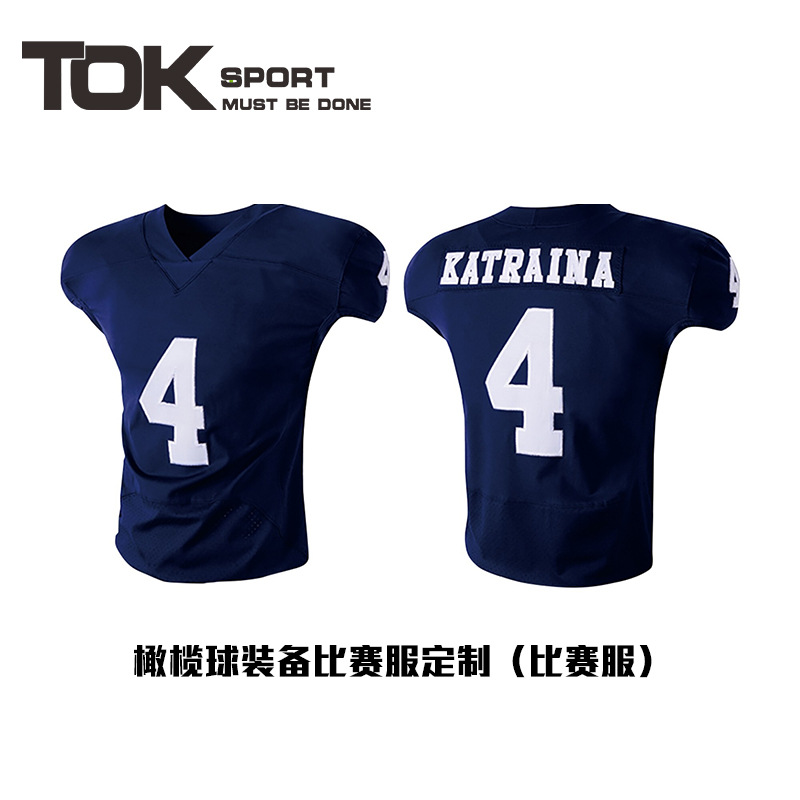 American Football 3.0 Equipment Game Uniform Player Version Fabric Professional Long-Sleeve Cover-Up Short-Sleeve Adult Youth
