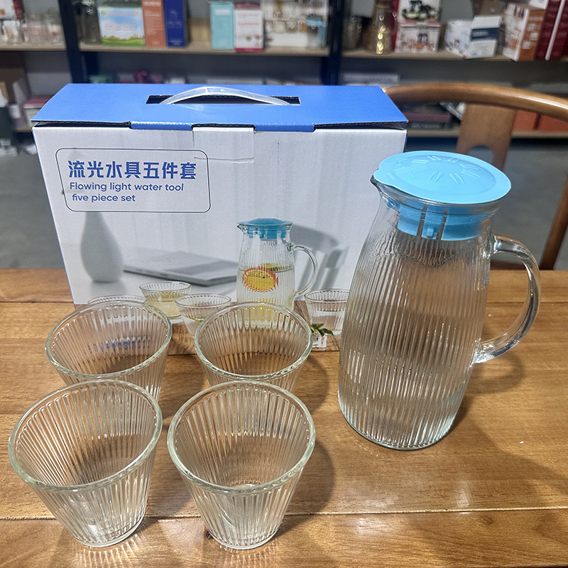 Refreshing Summer Waterware Five-Piece Set, Vertical Stripe Duckbill Kettle Set, Elegant Hammered Waterware Five-Piece Gift Set