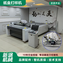 ��X��әC��;Ƥ�ﲼ����ӵ��и�C�����޲��ЙC���ܔ���