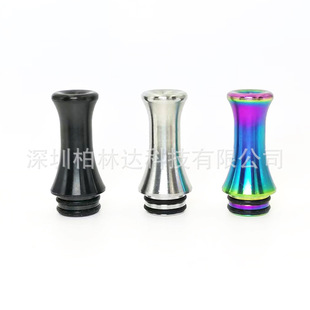510 drip rip���P䓲ʺ�����510�����F�����������510ͨ�ýӿ�