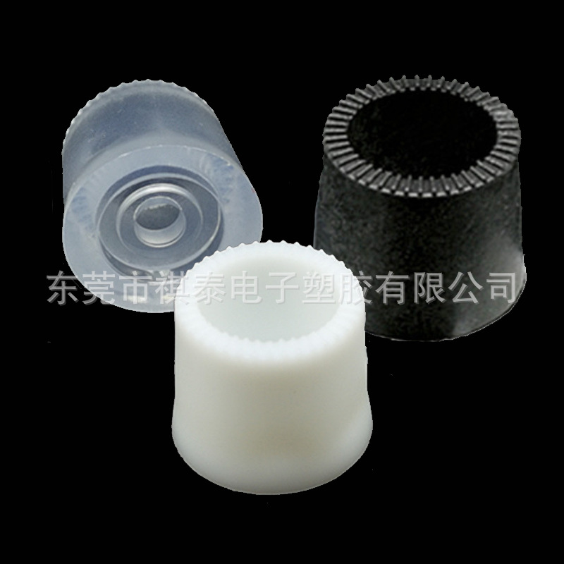 台灯脚垫机脚减震垫螺丝固定塑料水平垫脚橡胶脚垫黑白透16*13