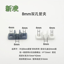 8mm�p�׹܊A �A���F���̶��A ���Ǽ��{ζ�@�����̶����� �S��ֱ�l