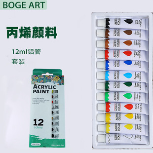 �羳12ml��ϩ����X�����bͨ�ͯ�T�f���L���L���g���L�����