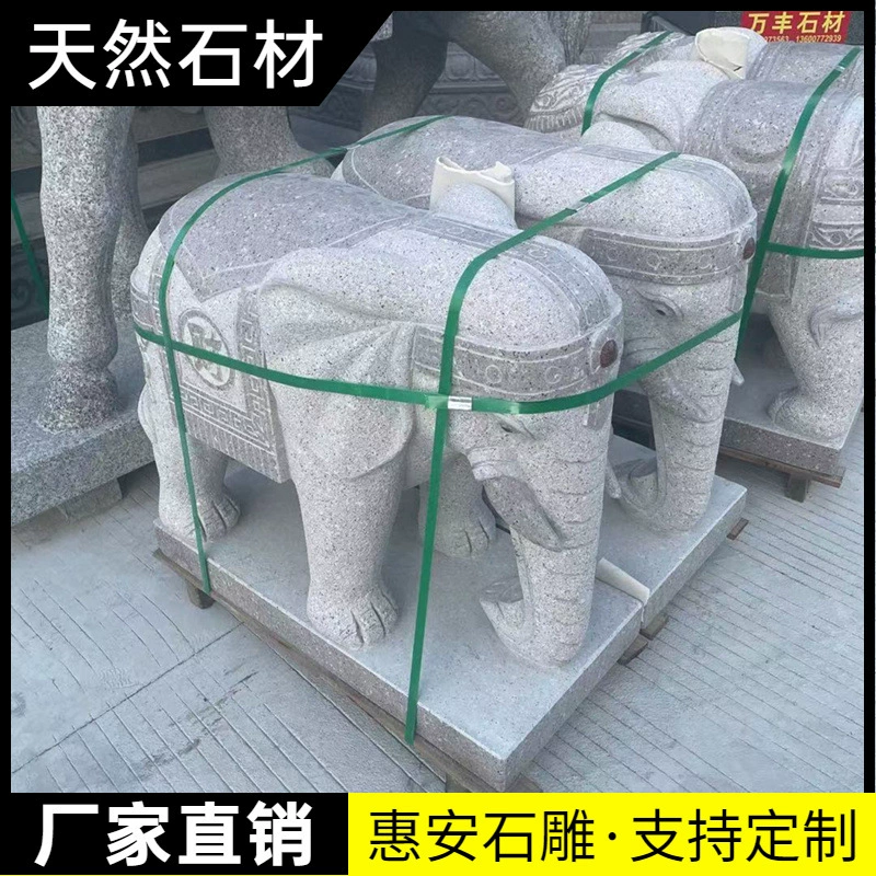 Каменные резные статуэтки слонов из белого и зеленого камня для украшения входа в дом, охрана двора виллы, влагопоглощающие маленькие каменные слоны.