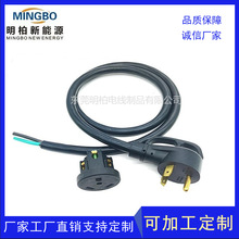 �����ˮ�ص׶��Դ�����弃�~��о늉���о���ؾ�ˮ�رP�B�Ӿ�