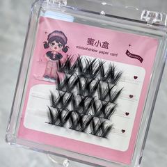 蜜小盒D翹W型自然大密卷睫毛十排大容量日常拉長眼型單簇腫眼皮女