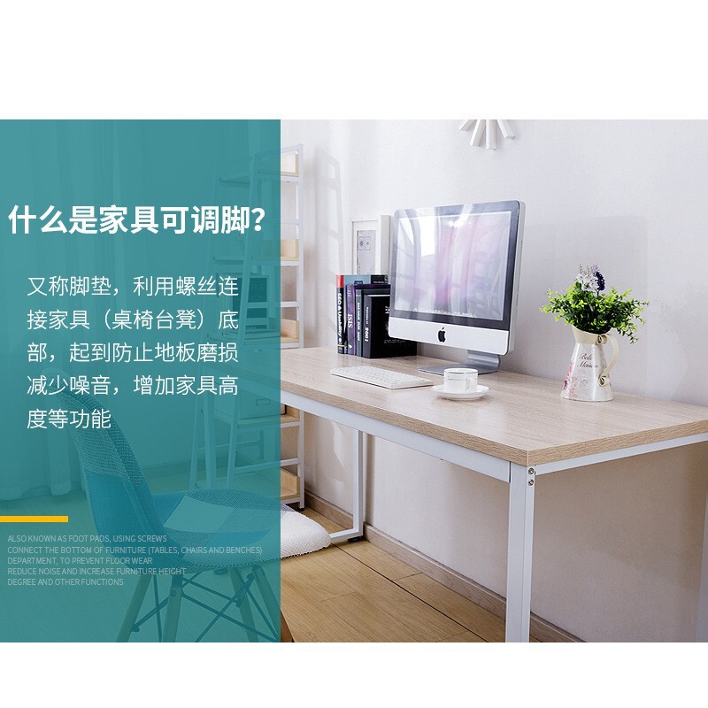 家具調節脚調整可能脚テーブルと椅子の踏み台調整脚黒足マットキャビネットの踏み台高調整ねじm 8メーカー|undefined