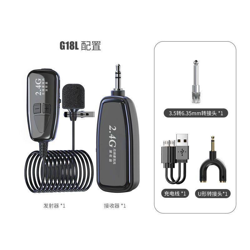 2,4g MICRÓFONO INALÁMBRICO Bluetooth móvil de grabación en vivo de la Cámara de audio cuello de radio micrófono de reducción de ruido micrófono pequeño