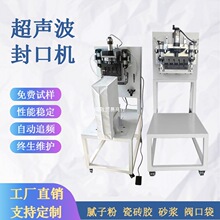 ���y�ڰ��b�C��ā�ӷ۷�ڙC�ɴu�z���b����ں��׺��әC