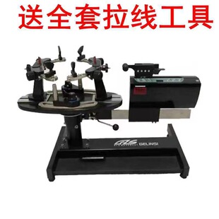 ��X�W�������C�^2086�C�W���������C�X���p���W����ë���Ĵ����C